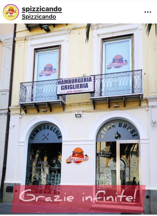 La Casetta Di Azzurra Camera Gio Lamezia Terme Esterno foto